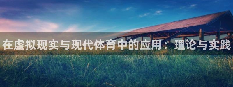 一竞技官网下载平台APP