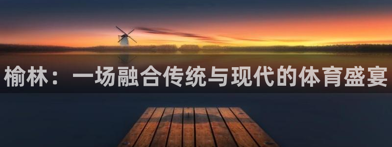 一竞技官网下载平台是正规平台吗