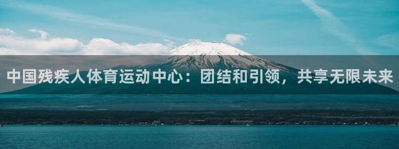 一竞技官网下载招商电话地址是多少