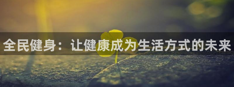 一竞技官网下载招商电话地址查询