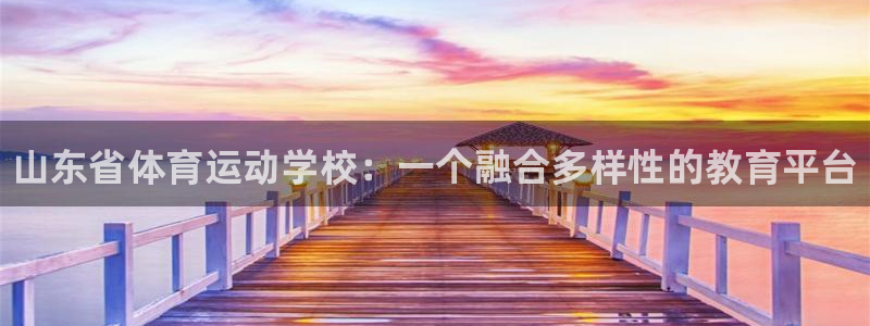一竞技官方正版app科技