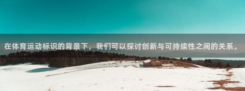 一竞技官网下载是干嘛的公司