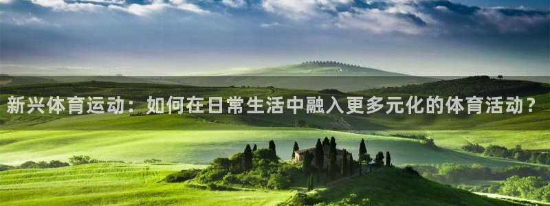 一竞技官方正版app官方