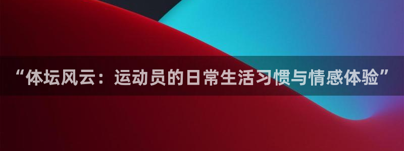 一竞技官网下载招商